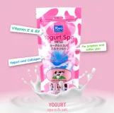 ملح حليب يوكو  التايلاندى    - Yoko Thai Milk Salt