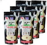 ملح حليب يوكو  التايلاندى    - Yoko Thai Milk Salt