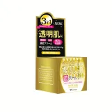 كريم وايت ليبل غني بالبلانسيتا - 60 جرام  White Label Placenta Rich Gold Cream - 60g
