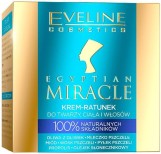 كريم إيفلين المصري المعجزة لإنقاذ الوجه والجسم والشعر 40 مل  Eveline Egyptian Miracle Face Body & Hair Rescue Cream 40ml
