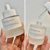 سكين1004 أمبول سنتيلا مدغشقر نياسيناميد 10% لتفتيح وتوازن البشرة 30 مل | SKIN1004 Madagascar Centella Niacinamide 10% Boosting Shot Ampoule 30ml