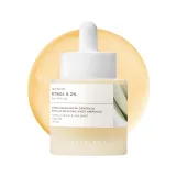 سكين 1004 ريتينول 0.2% سيروم من سنتيلا مدغشقر 30مل | SKIN1004 Madagascar Centella Retinol 0.2 Boosting Shot Ampoule 30ml