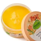 ألفردي ناتركوزمتيك مقشر ملحي مدلل بزيت النبق البحري العضوي  Alverde NATURKOSMETIK Pampering Salt Oil Scrub with organic sea buckthorn oil