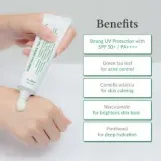 د الثيا صن سكرين لحماية البشرة من أشعة الشمس 50مل | Dr. Althea Sunscreen 50ml