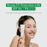 د الثيا صن سكرين لحماية البشرة من أشعة الشمس 50مل | Dr. Althea Sunscreen 50ml