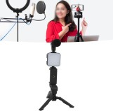 ترايبود تصوير احترافي للموبايل مع مايك وضوء LED متعدد الاستخدام