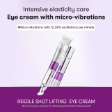 كريم العين في تي كوزمتيكس ريدل شوت ليفتينج |  VT Cosmetics Reedle Shot Lifting Eye Cream