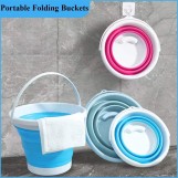 الجردل الترند القابل للطي ال 5 لتر