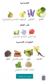 بحر