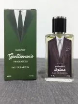 مملوك