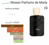 عنان