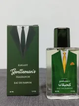 كحيلان
