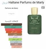 كحيلان