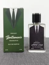 ضباب مخملى