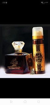 شمس الامارات