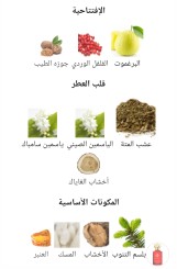 ماتسوكيتا.كلايف كريستيان