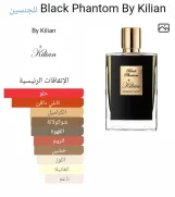 ليله مقمره
