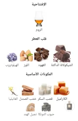 ليله مقمره
