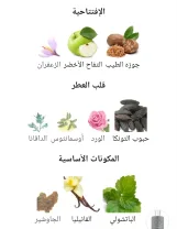 دارلي