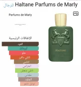 كحيلان
