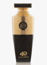 مضاوى جولد.العربية للعود