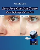 ميديكوب كريم زيرو بور اليومي 50 مل | Medicube Zero Pore One Day Cream 50ml