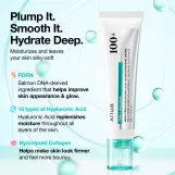 انوا كريم بي دي آر إن بحمض الهيالورونيك اسيد 100 المرطب 60مل| Anua PDRN Hyaluronic Acid 100 Moisturizing Cream 60ml