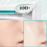 انوا كريم بي دي آر إن بحمض الهيالورونيك اسيد 100 المرطب 60مل| Anua PDRN Hyaluronic Acid 100 Moisturizing Cream 60ml