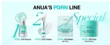 انوا كريم بي دي آر إن بحمض الهيالورونيك اسيد 100 المرطب 60مل| Anua PDRN Hyaluronic Acid 100 Moisturizing Cream 60ml