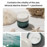 كريم هيميش مارين كير المرطب العميق المغذي الذائب 60 مل|  Heimish Marine Care Deep Moisture Nourishing Melting Cream 60ml