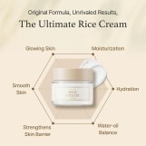 آم فروم كريم الأرز - 50 غرام | I'm From Rice Cream 50g