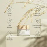 آم فروم كريم الأرز - 50 غرام | I'm From Rice Cream 50g