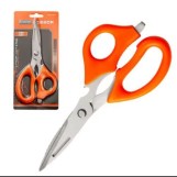 مقص مفك لوكس