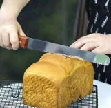 سكينة تورتة مشرشرة