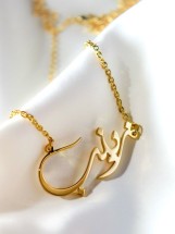 Customized necklace