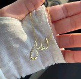 Customized necklace