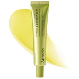 أرينسيا جرعة معززة بفيتامين سي  لتفتيح البشرة 30 مل | Arencia Vitamin C Booster Shot 30ml