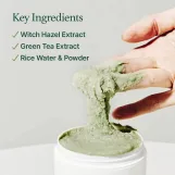 ارينسيا غسول موتشي الأرز الأخضر لتنظيف البشرة وترطيبها 120 جم | Arencia Fresh Green Rice Mochi Cleanser 120g