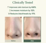 ارينسيا غسول موتشي الأرز الأخضر لتنظيف البشرة وترطيبها 120 جم | Arencia Fresh Green Rice Mochi Cleanser 120g