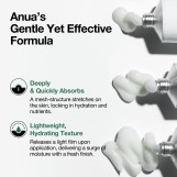 أنوا - كريم لتهدئة البقع الحمراء 30 جرام  | Anua - Heartleaf Centella Red Spot Cream 30g