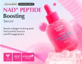 ايكوال بيري سيروم NAD+ ببتيدات لتعزيز البشرة 30 مل| Eqqualberry Lush Blush NAD+ Peptide Boosting Serum 30ml