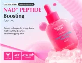 إيكوال بيري سيروم NAD+ ببتيدات لتعزيز البشرة 30 مل| Eqqualberry Lush Blush NAD+ Peptide Boosting Serum 30ml
