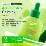 إيكوال بيري سيروم الألوفيرا PDRN المهدئ لترطيب وتهدئة البشرة 30 مل | EQQUALBERRY Aloe PDRN Calming Serum 30ml