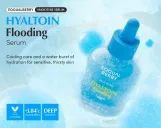 إيكوال بيري سيروم هايلتوين فلودينج لترطيب البشرة العميق 30 مل | EQQUALBERRY Hyaltoin Flooding Serum 30ml