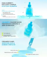 إيكوال بيري سيروم هايلتوين فلودينج لترطيب البشرة العميق 30 مل | EQQUALBERRY Hyaltoin Flooding Serum 30ml