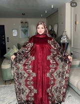 🖤❤️🌙🌙🌙   الموديل 🌙🌙اسدال قطيفه كينار    الخامه 🌙🌙قطيفه فرنساوى     المقاس 🌙🌙ون سايز الي ل 120 كيلو