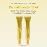 أرينسيا – جرعة معززة بالريتينال 30 مل | ARENCIA Retinal Booster Shot 30ml