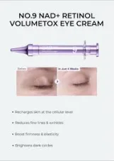 نومبوزين رقم 9 كريم العين NAD+ ريتينول فولوميتوكس 10 مل | Numbuzin No.9 NAD+ Retinol Volumetox Eye Cream 10ml