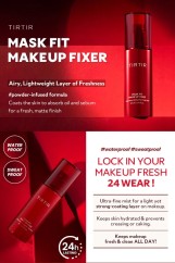 تيرتير – مثبت مكياج ماسك فيت 80 مل | TIRTIR Mask Fit Make Up Fixer 80ml