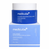 ميديكوب – كريم كبسولات الترطيب بحمض الهيالورونيك 55 جرام | Medicube Hyaluronic Moisturizing Capsule Cream 55g